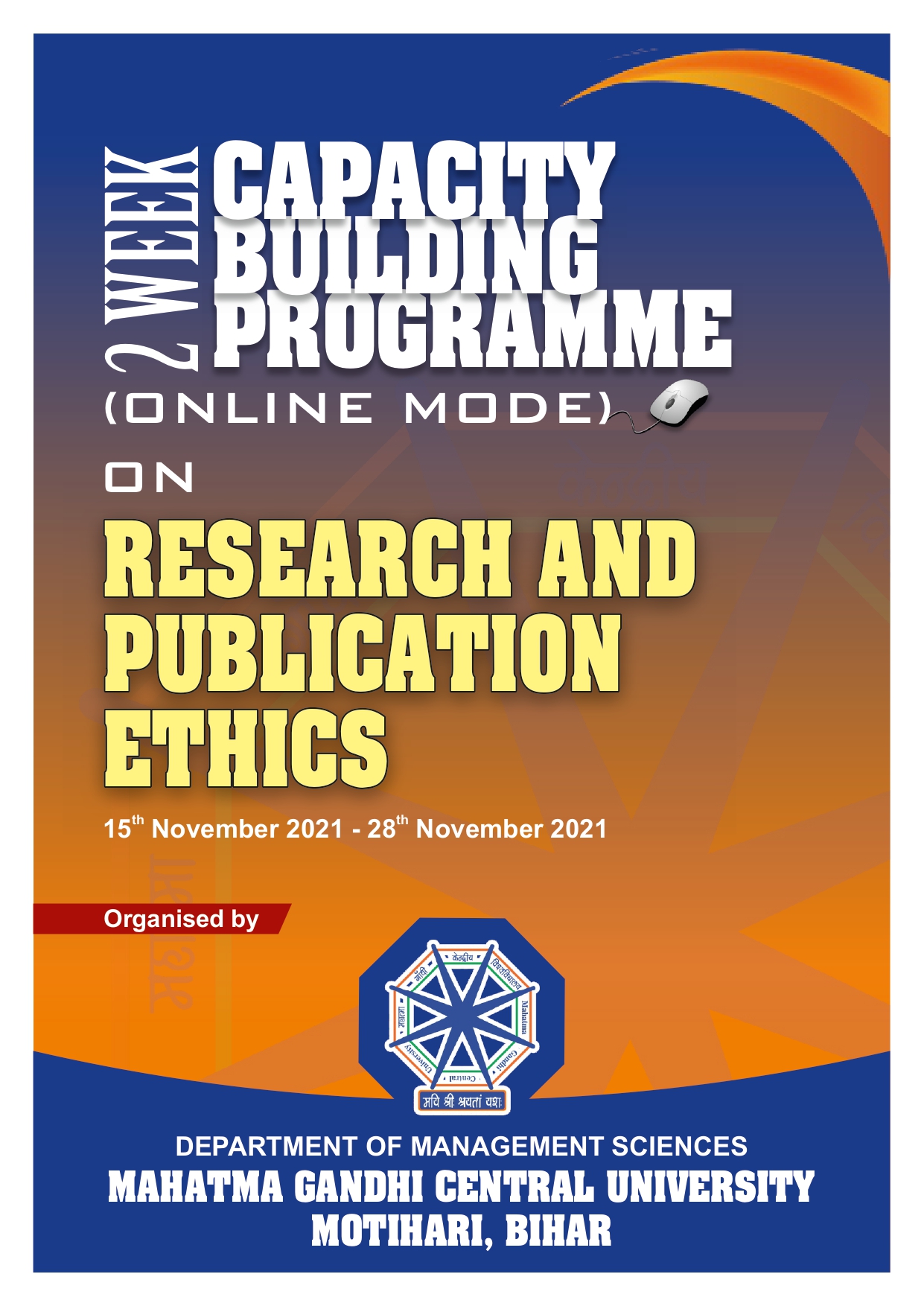 Two Week Capacity Building Programme organised the Dept. of Management Science, MGCU
