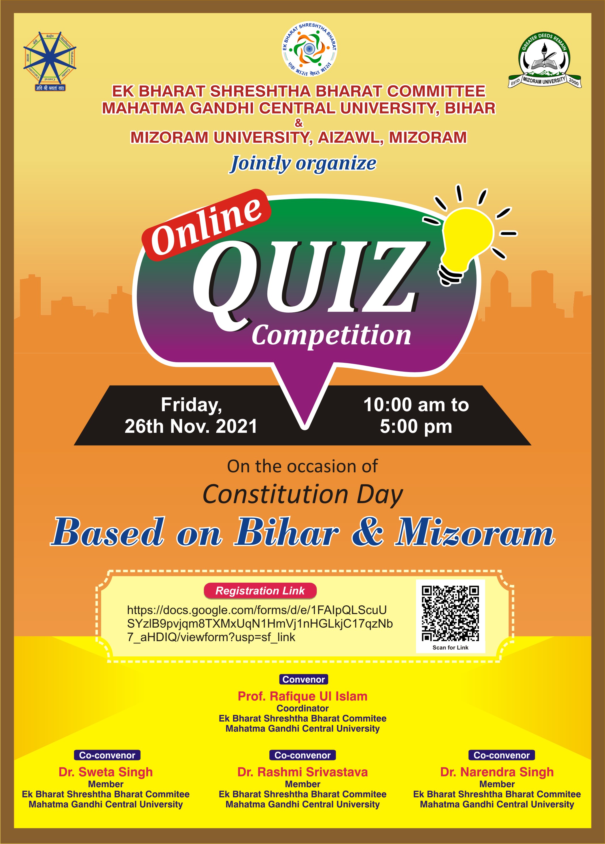 Online Quiz on the occasion of Constitution Day organize by Ek Bharat Shreshtha Bharat Committee Mahatma Gandhi Central University, Bihar  & Mizoram University, Aizawl, Mizoram