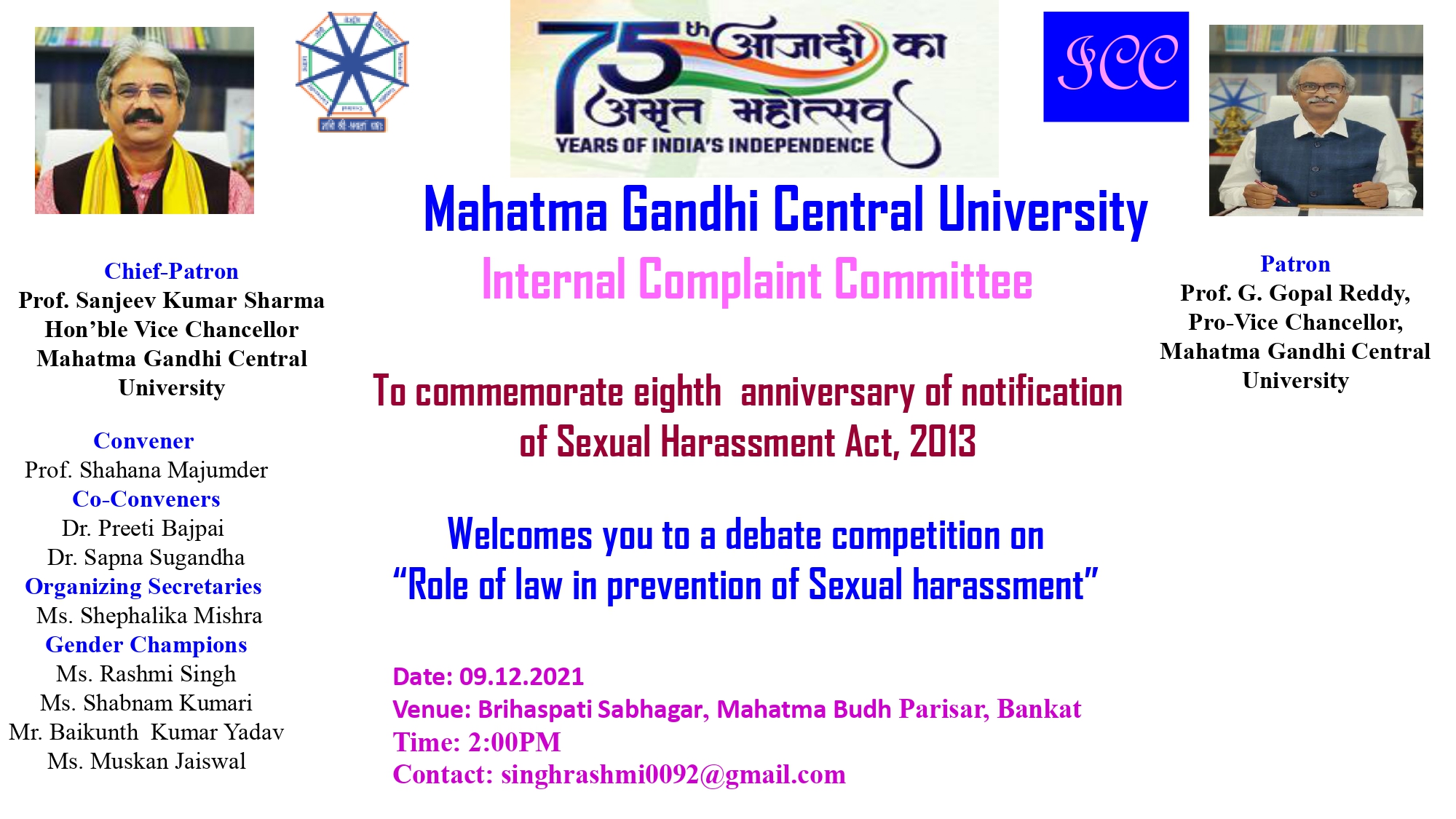 Debate competition organised by Internal Complaint Committee, MGCU