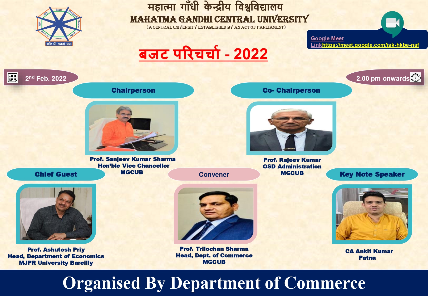 बजट परिचर्चा -2022 organised by Dept. of Commerce, MGCU