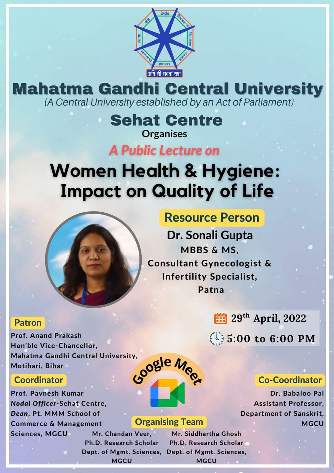 Public Lecture on Women Health & Hygiene: Impact of Quality of Life organised by Sehat Centre, MGCU