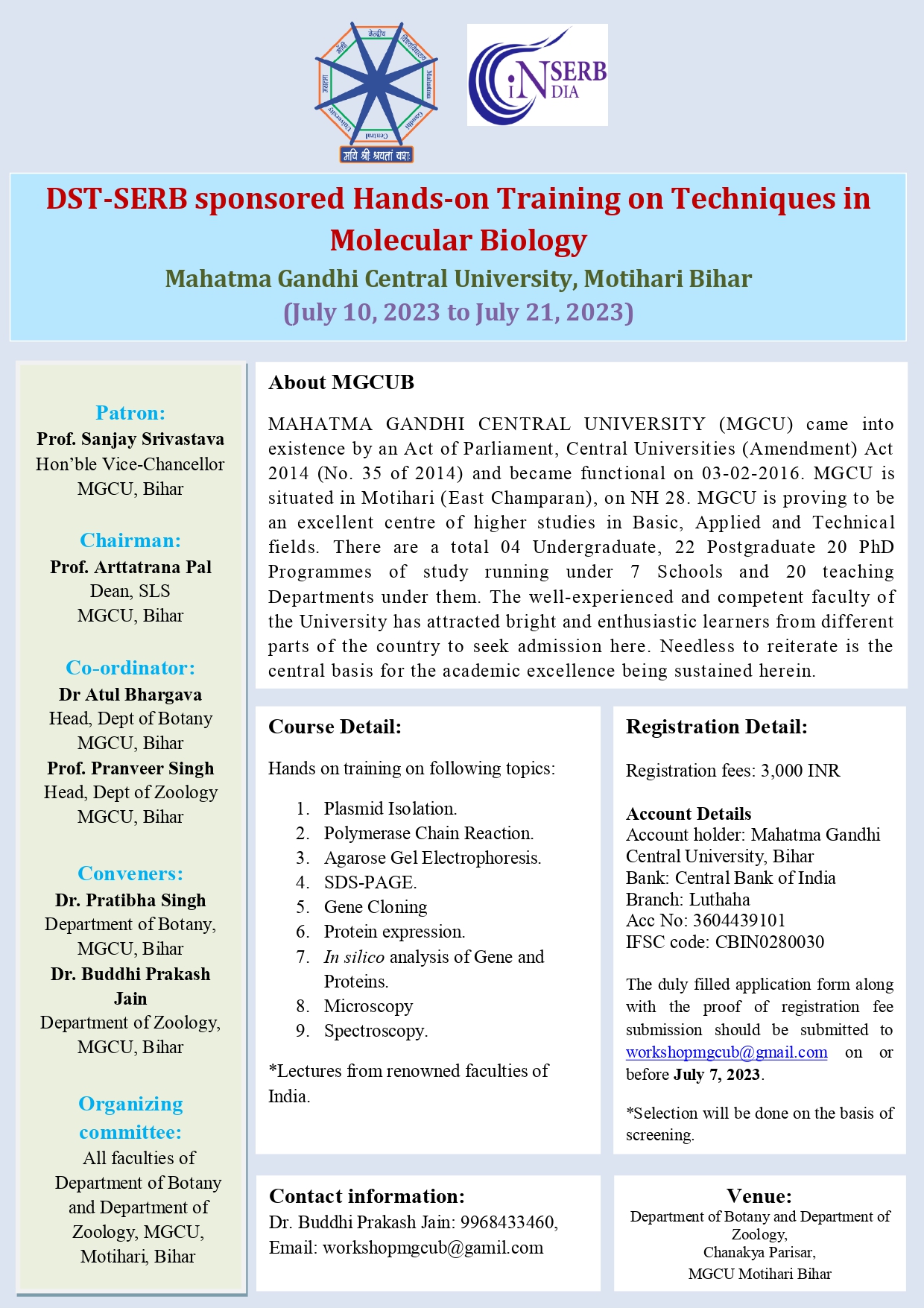 DST-SERB sponsored Hands-on Training on Techniques in  Molecular Biology