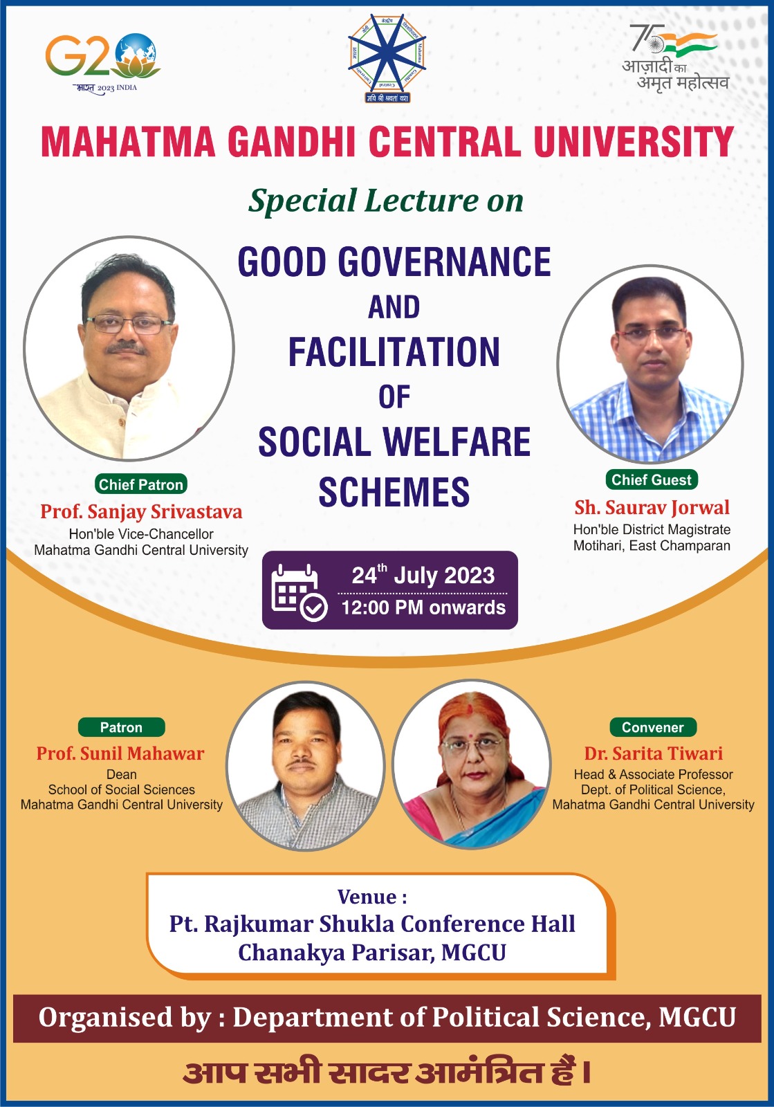 Special Lecture on 'Good Governance and Facilitation of Social Welfare Schemes'