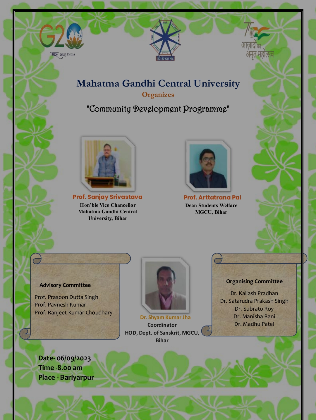 Community Development Programme