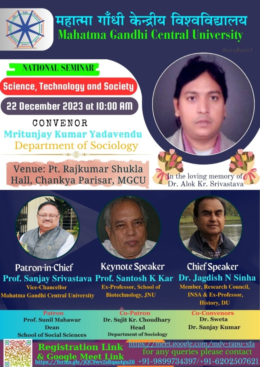 One day national seminar on "Science, Technology and Society". (Google Meet Link: https://meet.google.com/mdy-rapu-xfa)