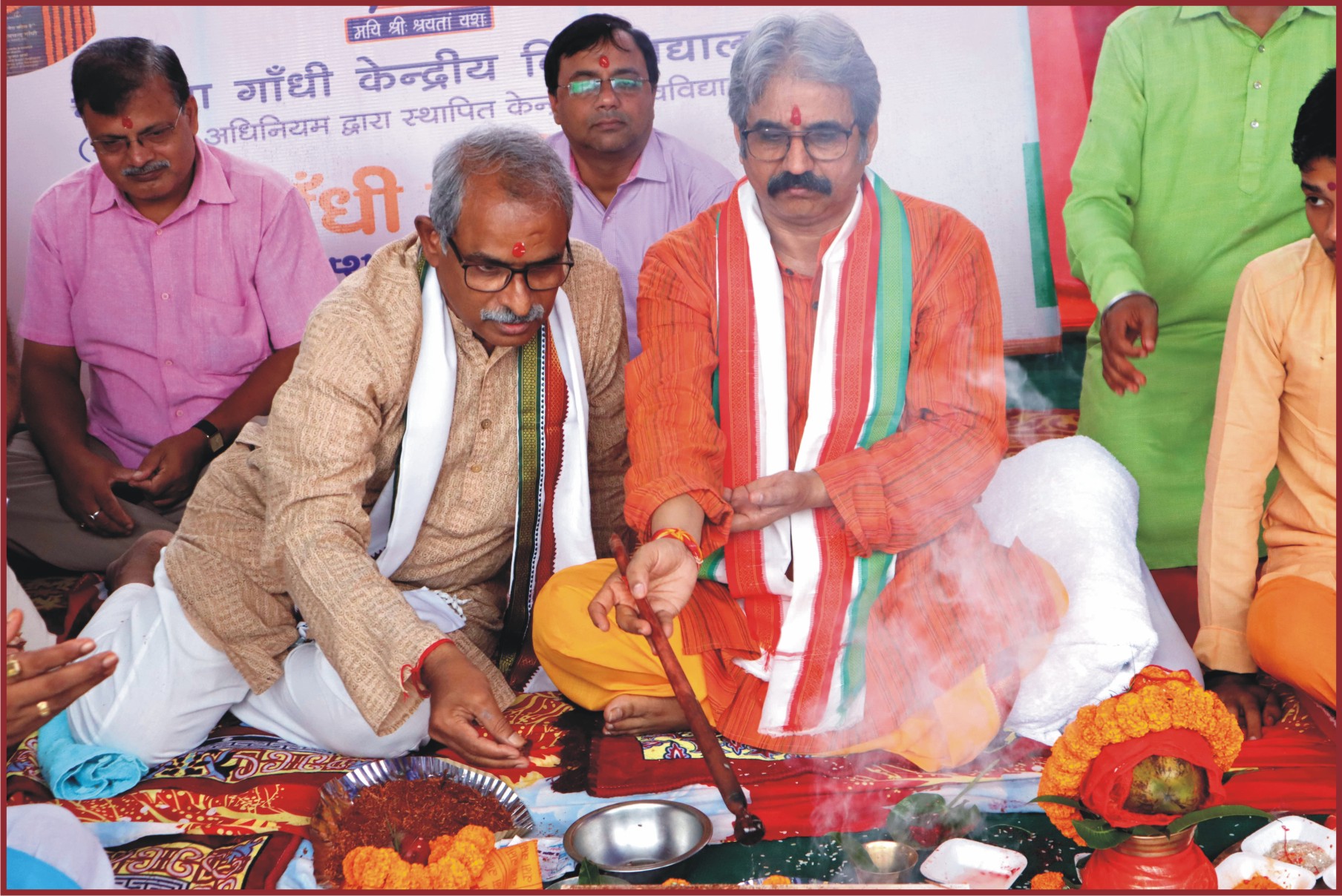 विश्वविद्यालय के पंचम स्थापना दिवस पर आयोजित हवन (3 October 2021)