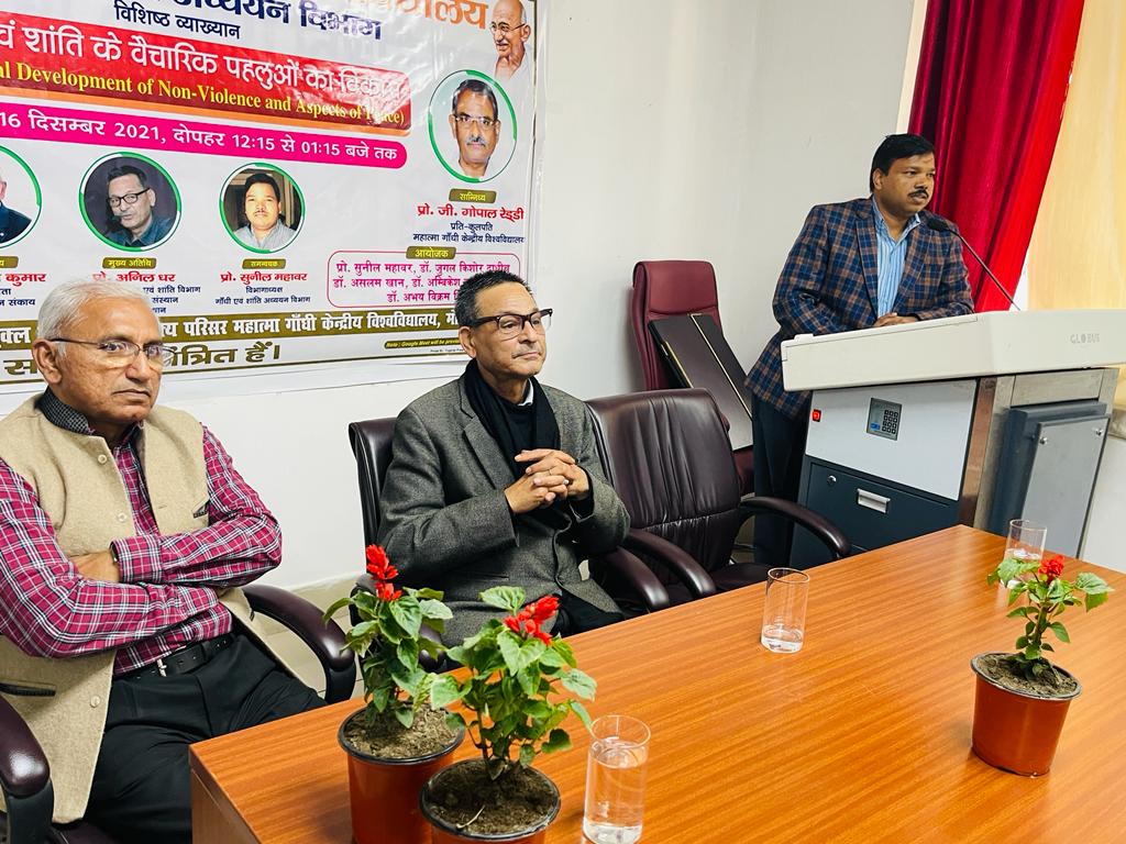 Special Lecture organised by Dept. of Gandhian & Peace Studies, MGCU (16 December 2021)